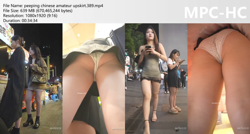peeping chinese amateur upskirt.389